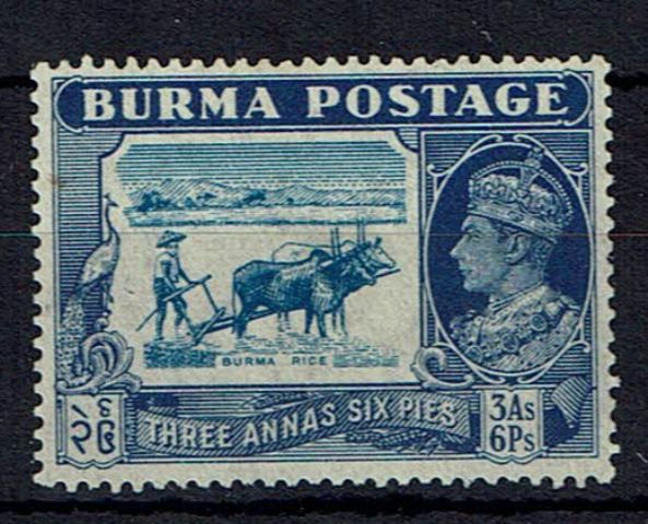 Image of Burma SG 27a UMM British Commonwealth Stamp